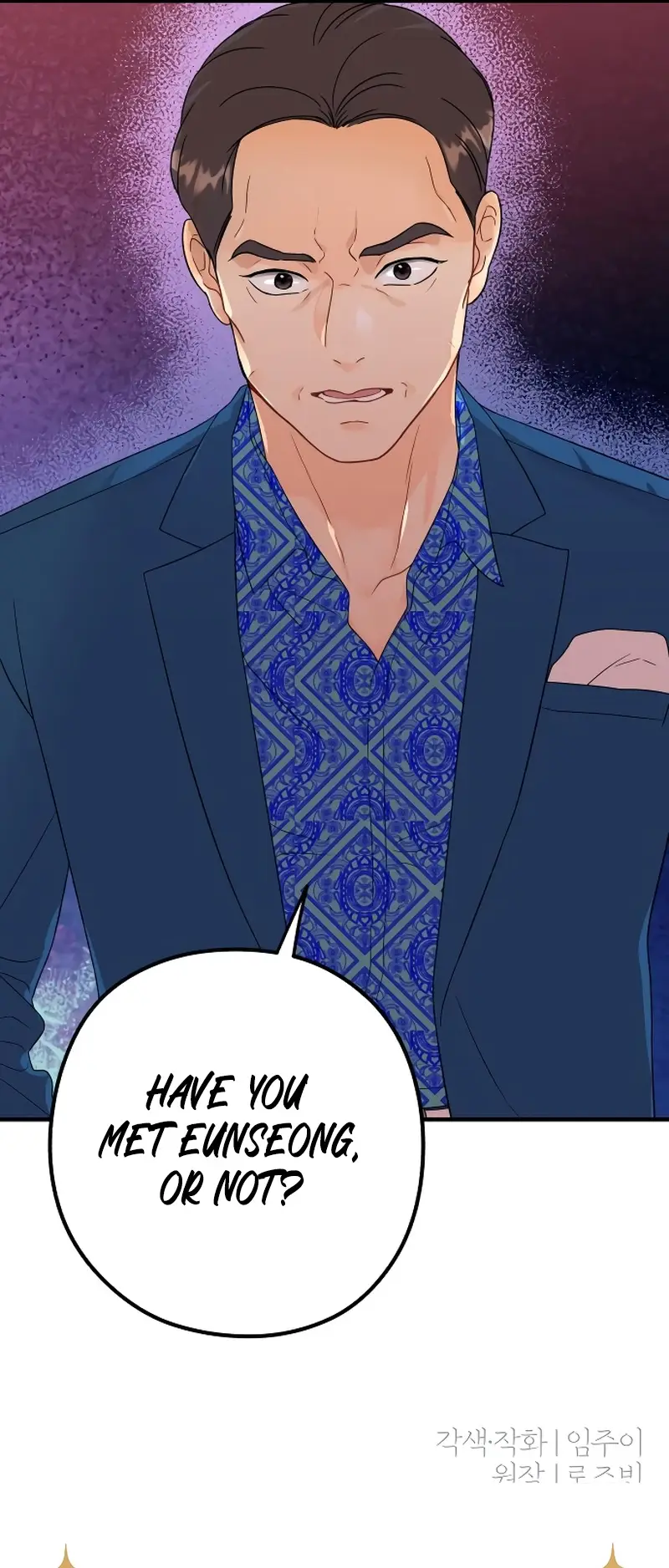 One and only Chapter 4 - Page 10
