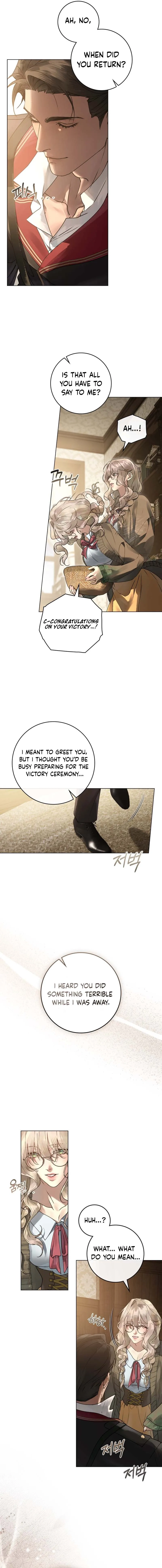 A Wicked Husband Chapter 1 - Page 14