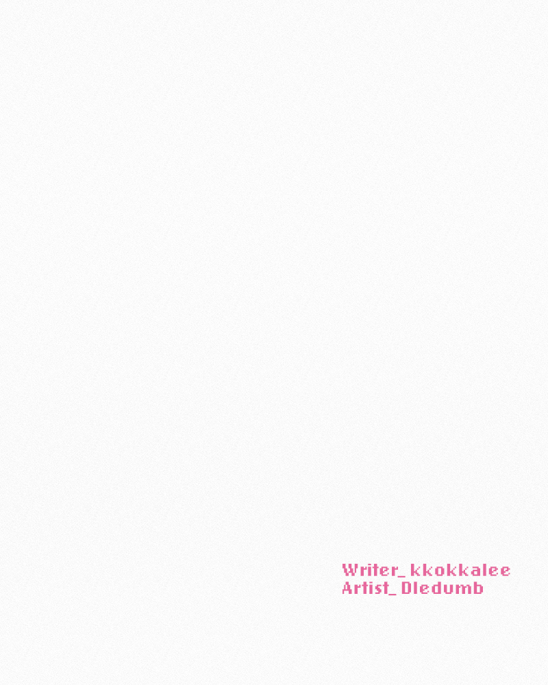 Page 221