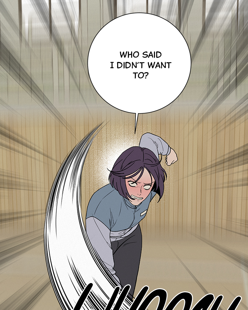 Page 195