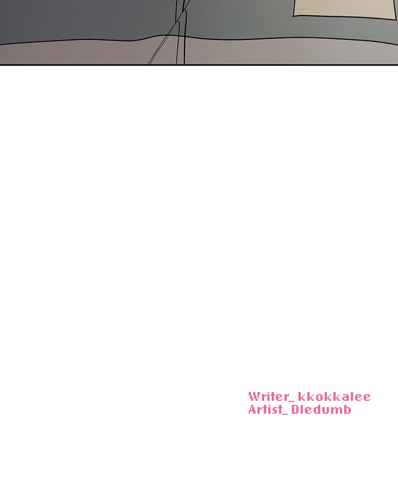 Page 207
